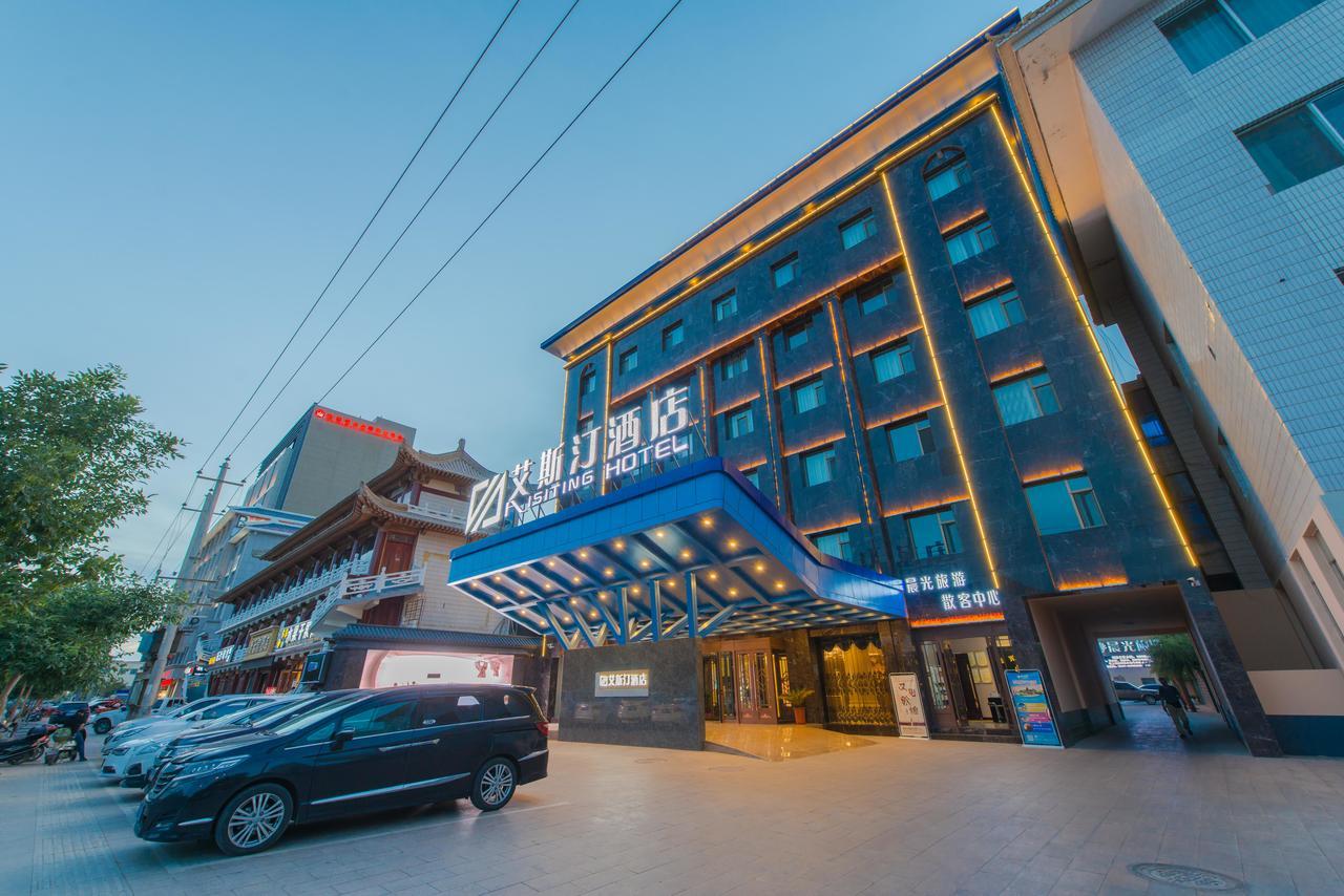 Dunhuang Isiting Hotel Esterno foto