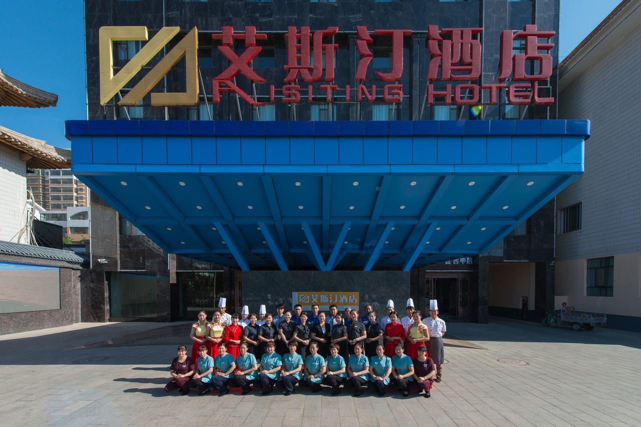 Dunhuang Isiting Hotel Esterno foto