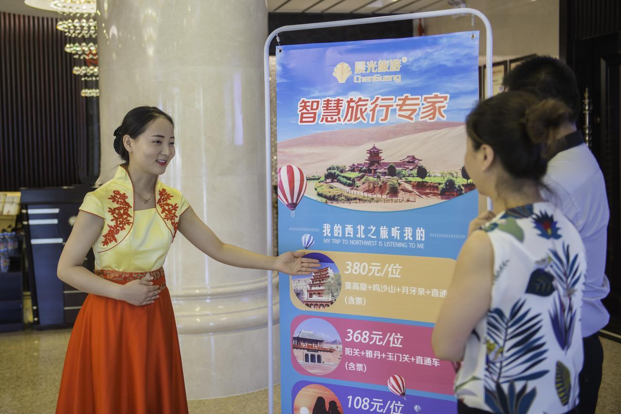 Dunhuang Isiting Hotel Esterno foto