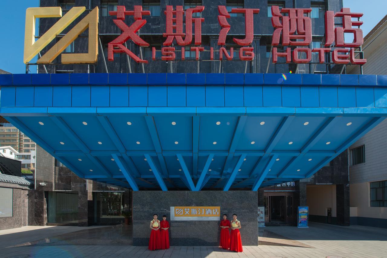 Dunhuang Isiting Hotel Esterno foto