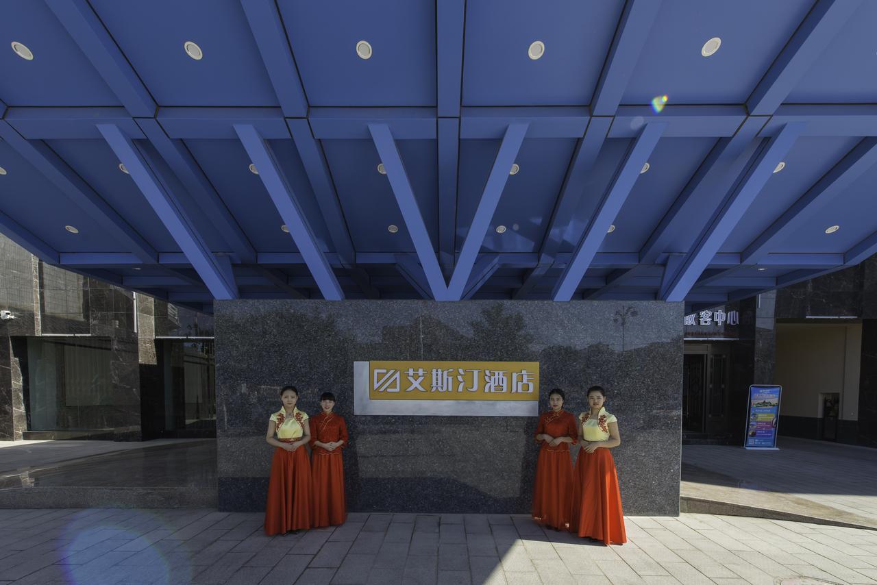 Dunhuang Isiting Hotel Esterno foto