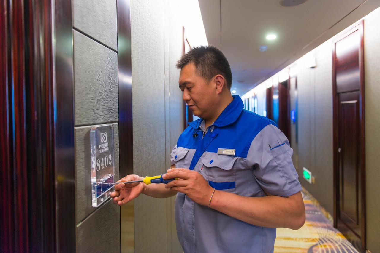 Dunhuang Isiting Hotel Esterno foto